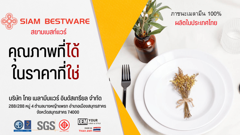 Website-05